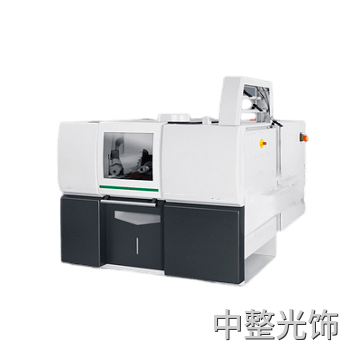 1628486819488-ckt-摳圖 1628486819488-ckt-摳圖